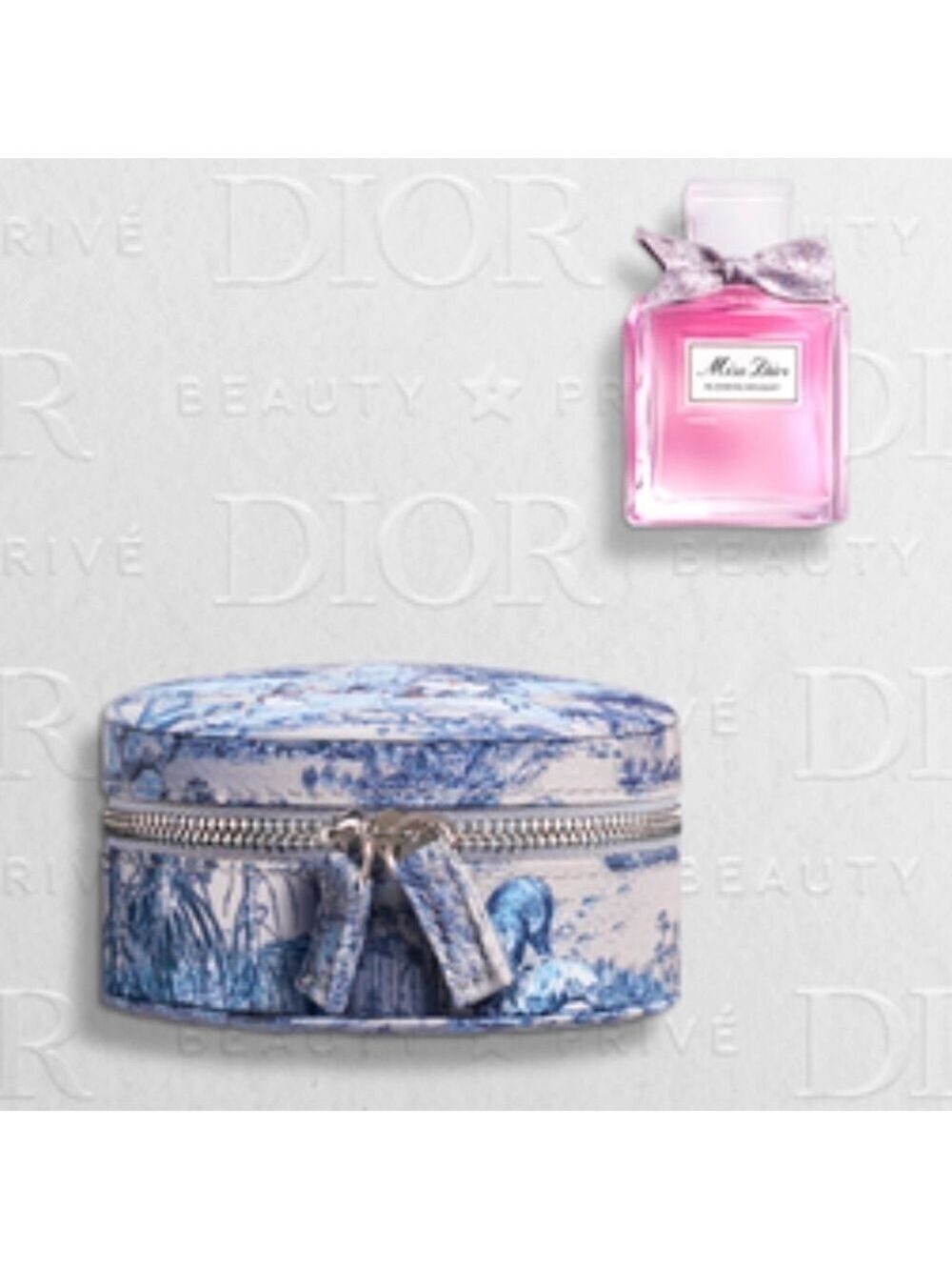 Dior All Around The World Jewelry Box Muss Dior Miniature Set Authentic New